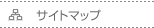 �T�C�g�}�b�v